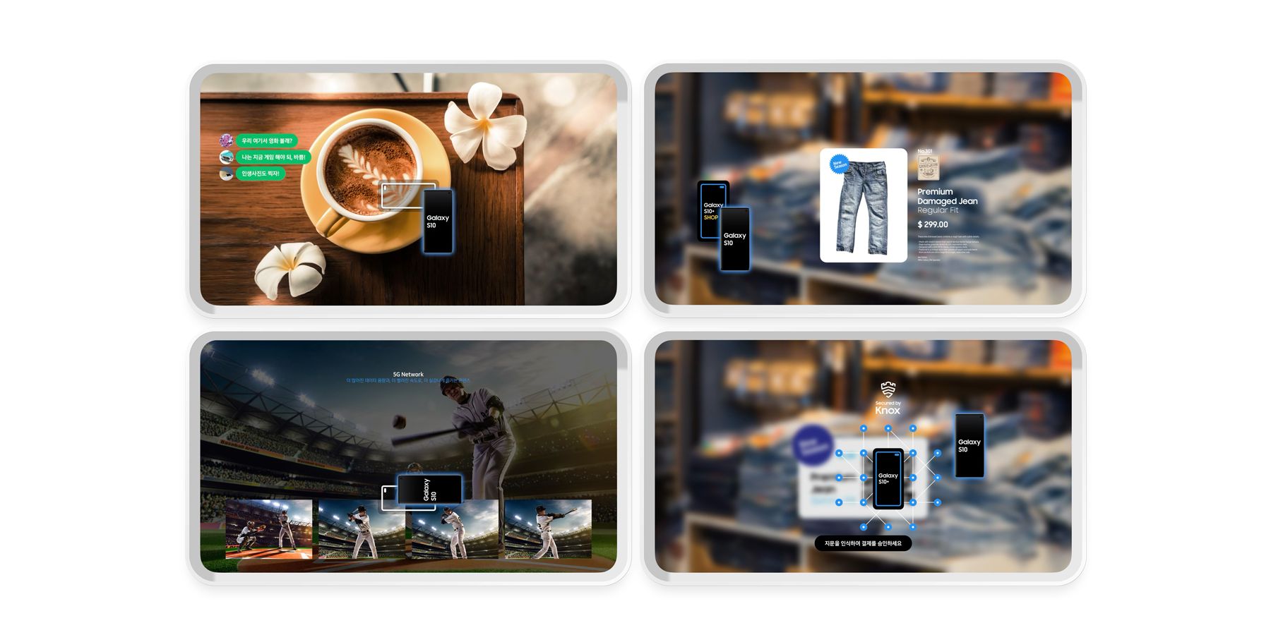 Media Table Contents