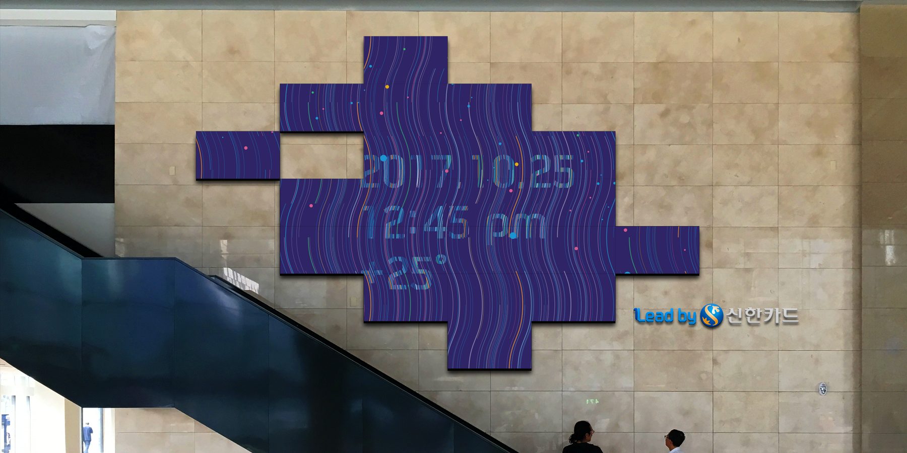 Weather and Time Information Graphics Weather and Time Information Graphics