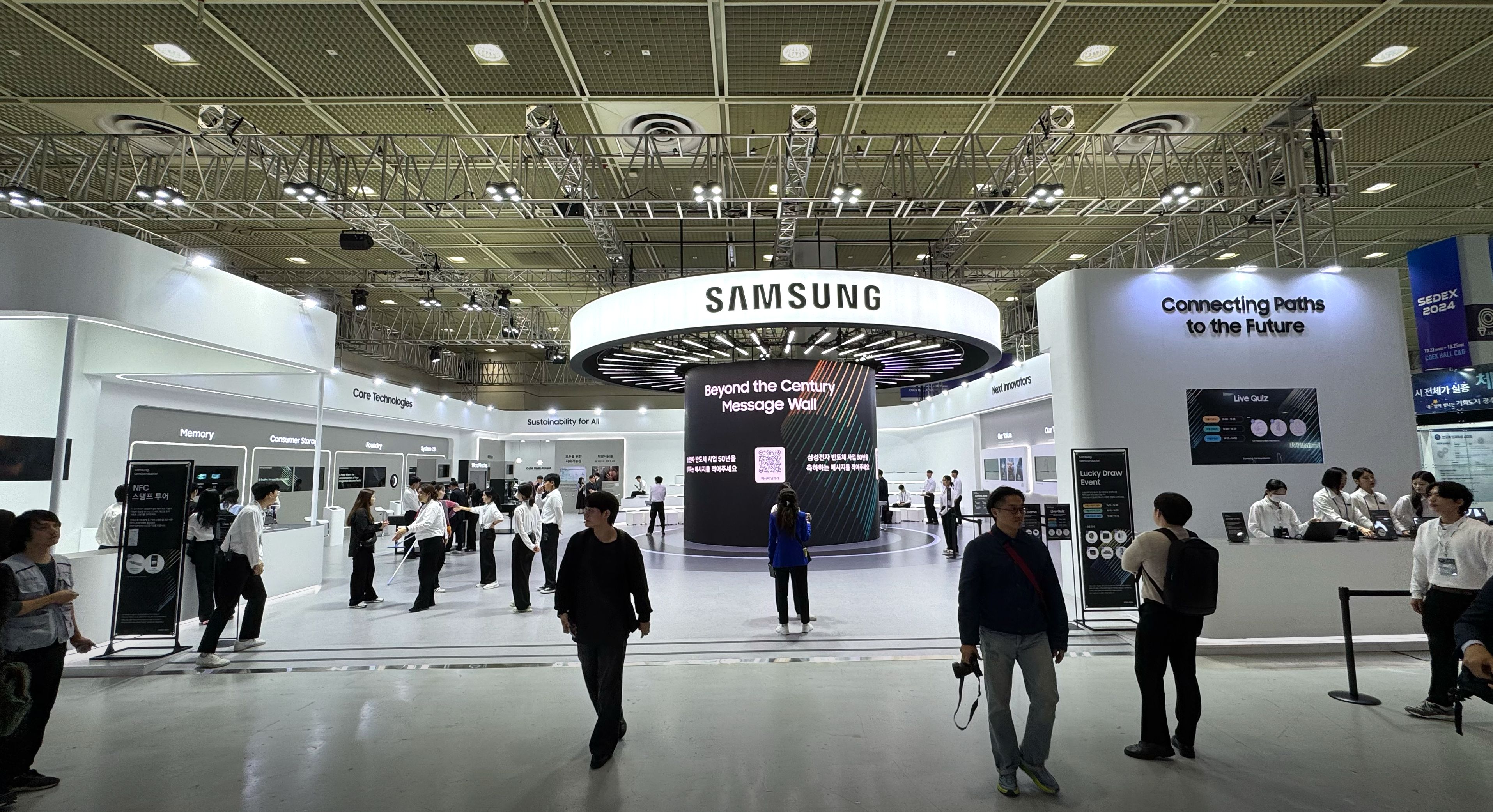 SEDEX 2024 Samsung Semiconductor