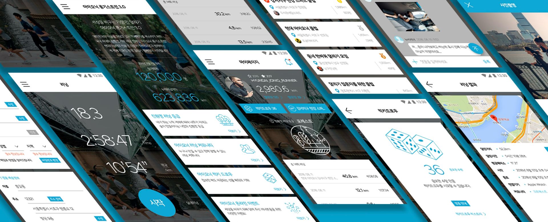 IONIQ Longest Run 3.0