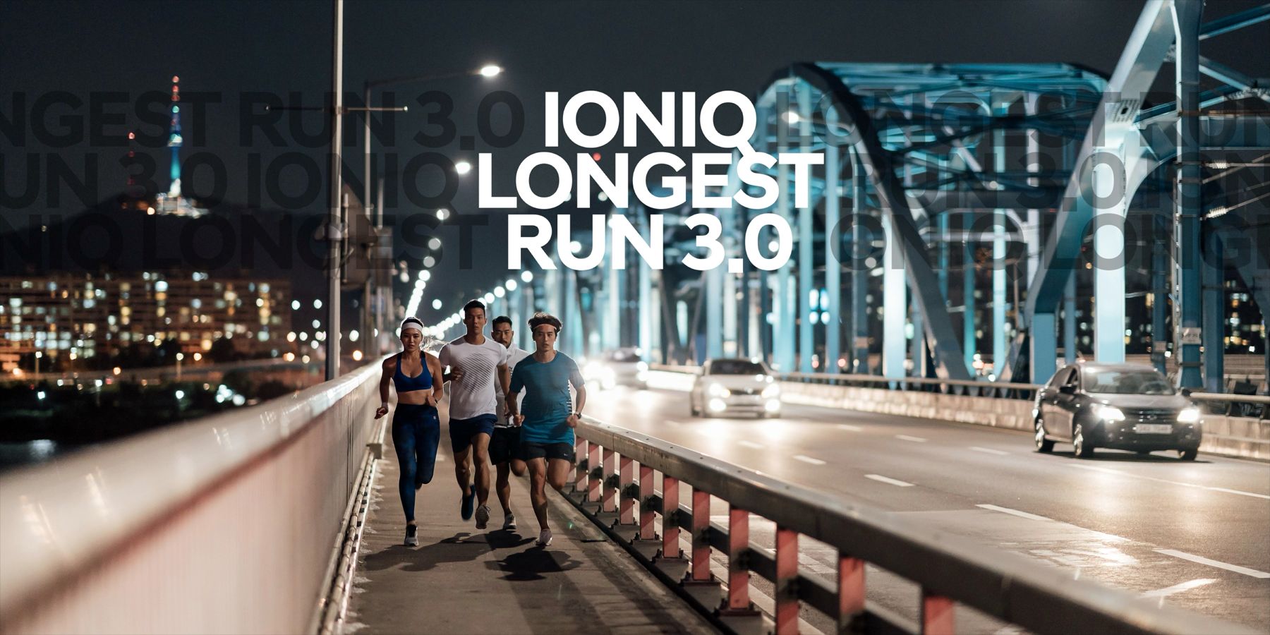 IONIQ Longest Run 3.0