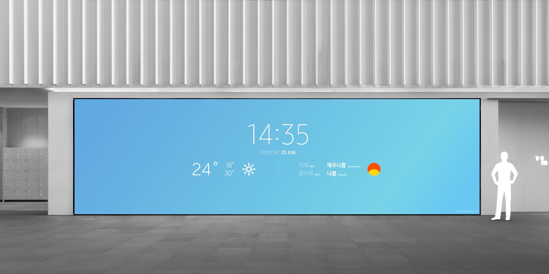 Weather Information