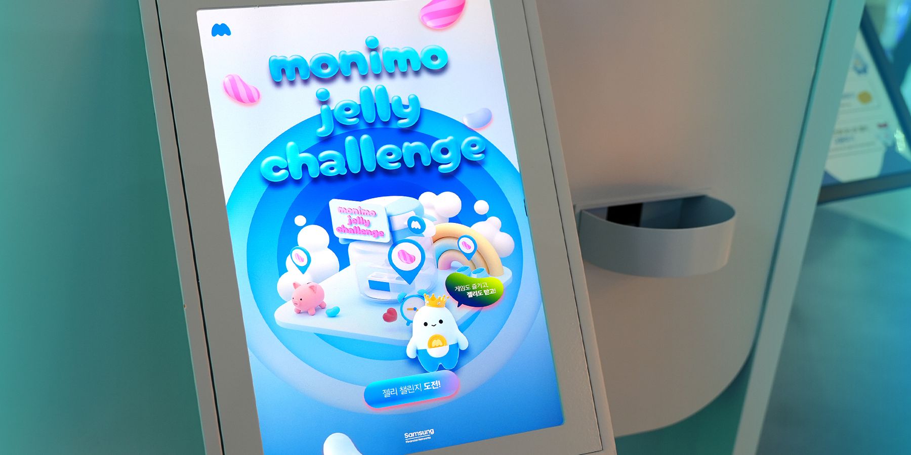 Touch-based Game App with Coin Hopper Touch-based Game App with Coin Hopper