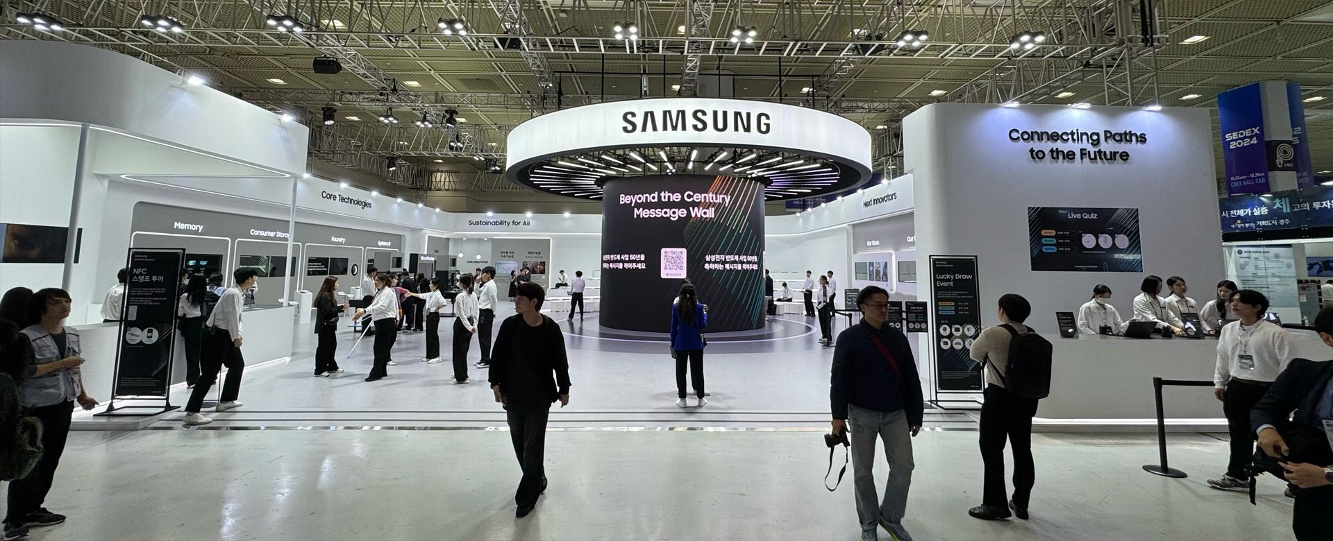 SEDEX 2024 Samsung Semiconductor