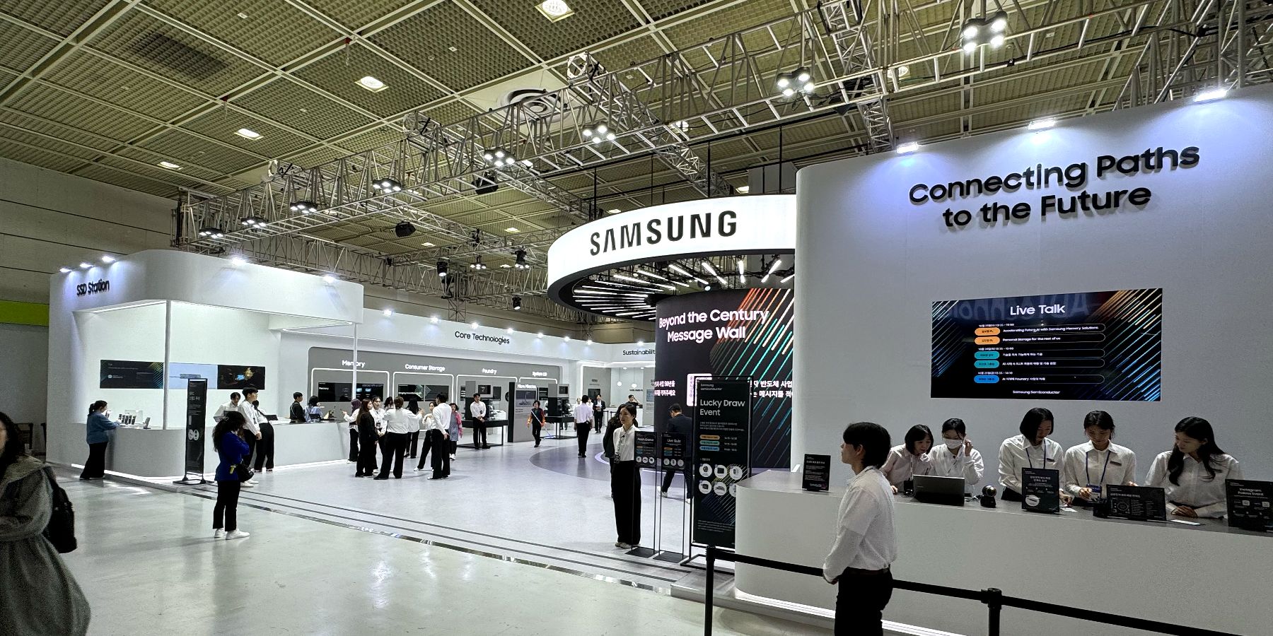 SEDEX 2024 Samsung Semiconductor